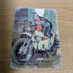旧ライダーカ―ド　表１４局のレア品❗❗４８番＆裏２５局１４０番 旧ライダーカ―ド 表14局のレア品❗❗48番＆裏