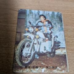 旧ライダーカ―ド　表１４局のレア品❗❗４８番＆裏２５局１４０番 旧ライダーカ―ド 表14局のレア品❗❗48番＆裏