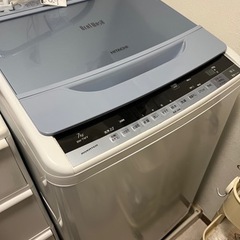 洗濯機　あげます　HITACHI ビートウォッシュ