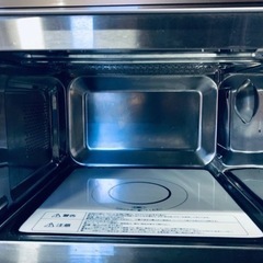 2414番 アイリスオーヤマ ✨電子レンジ✨MO-F1805-W‼️ 