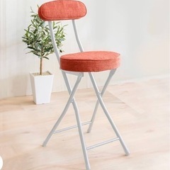 アイリスオーヤマ  折り畳み チェア 椅子 オレンジ コンパクト　軽量