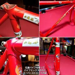 激レア☆三連勝☆3RENSHO☆カタナKatana☆ヴィンテージクロモリロード