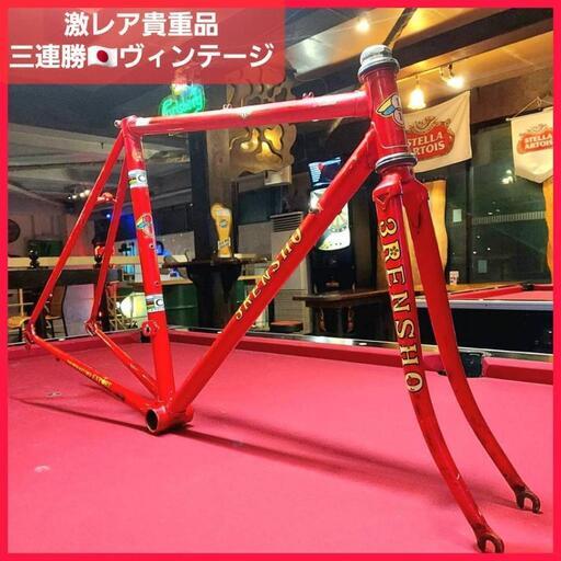 激レア☆三連勝☆3RENSHO☆カタナKatana☆ヴィンテージクロモリロードバイク
