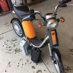 ヤマハ　電動バイク　