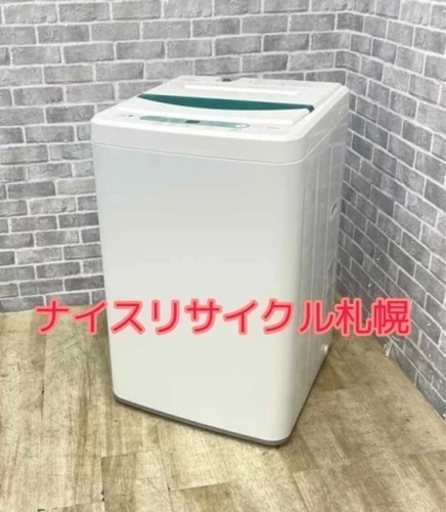 115市内配送料無料‼️ 2017年製 YAMADA 洗濯機 ナイスリサイクル札幌店