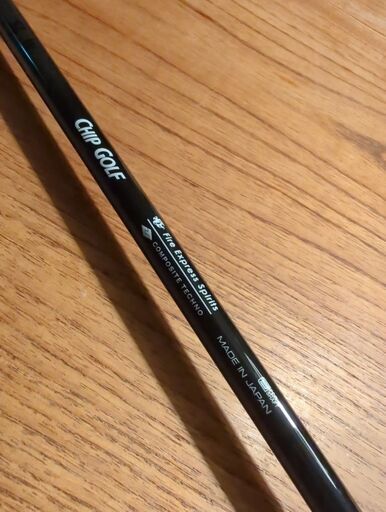 GXD6014 ドライバー フライハイト サム専用様FREIHEIT フライハイト