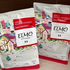 【本日限定値下げ！】ELMO サーモンライス2袋