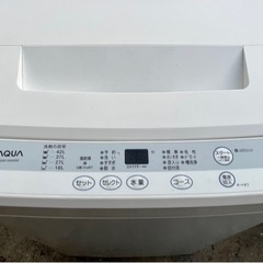 🧺【格安】AQUAアクア洗濯機4.5kg中古品