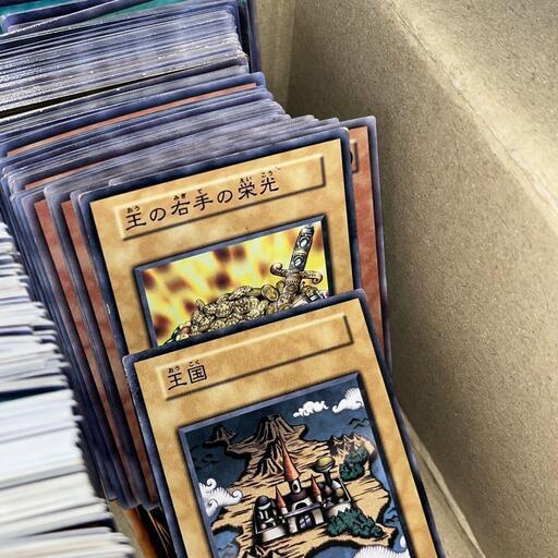 遊戯王カード レア大量 約2～3000枚 まとめ売り 引退 閉店 引き上げ品 1