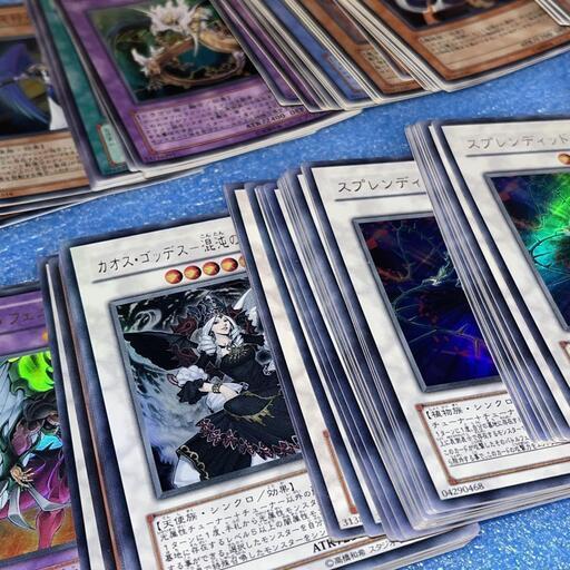m21遊戯王 スーパー以上のみ ゴールド無し 約2000枚 まとめ売り 大量 遊戯王カード約2000枚 まとめ売り m21遊戯王 スーパー以上のみ