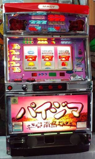 パチスロ実機パイジマ30