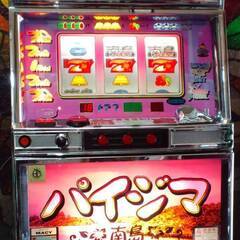 パチスロ実機】メーシー☆パイジマ【コイン不要機付】4号機・超レア
