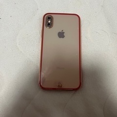 iPhoneXS256