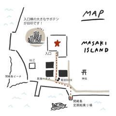 『間崎島蚤の市』-vol.01-