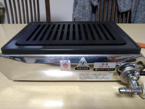 おうちで焼肉屋さん❗未使用品❗