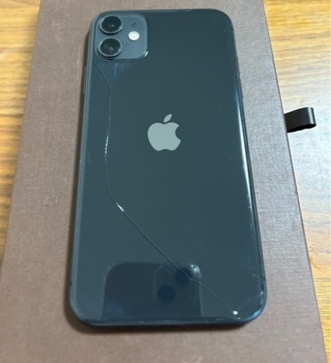 iPhone 11 ブラック 128 GB au iPhone 11 ブラック 128 GB au iPhone