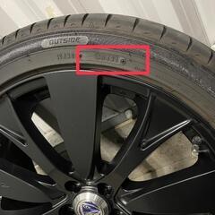 215/45R18 タイヤホイール RAYZ VERSUS