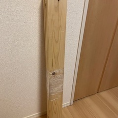 木材×３枚