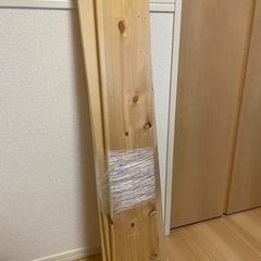 木材×3