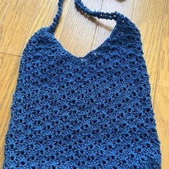 ハンドメイド ショルダーバッグ  紺 かぎ編み 編み物