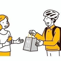 🚲【姫路駅周辺エリア】未経験OK❗️自転車での宅配どなたでもでき...