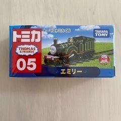 トミカ トーマス エミリー 05 ミニカー 新品