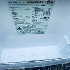 ET446番⭐️AQUAノンフロン直冷式冷凍冷蔵庫⭐️
