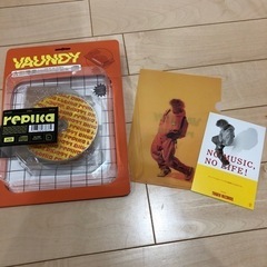 VAUNDY  replica 初回限定