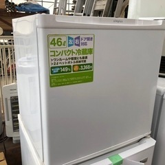 2016年製 コンパクト冷蔵庫46L SP-146L ワンルーム...