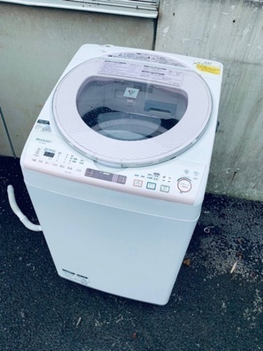 ET279番⭐️8.0kg⭐️ SHARP電気洗濯乾燥機⭐️