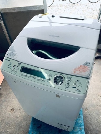 ET344番⭐ 8.0kg⭐️ TOSHIBA電気洗濯乾燥機⭐️