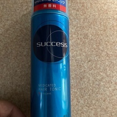 success 薬用トニック(購入者様決定)