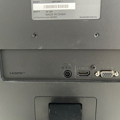 LGモニター　23.8インチ*美品
*　