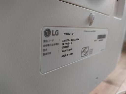【商談中】LG パソコンモニター 外部ディスプレイ 27uk650-w