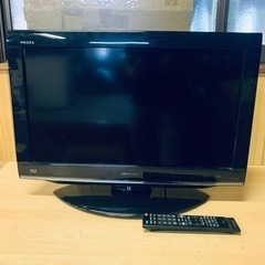 ET44番⭐️TOSHIBA REGZA液晶カラーテレビ⭐️