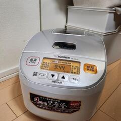 ZOJIRUSHI　炊飯器(19年製)