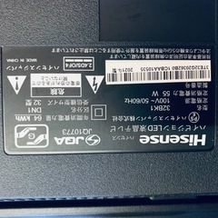 ET472番⭐️Hisense液晶テレビ⭐️