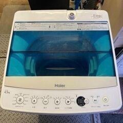 福岡市内配送設置無料　ハイアール Haier JW-C45A W...