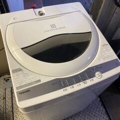 福岡市内配送設置無料 2021年式 東芝 全自動洗濯機 5kg グラン