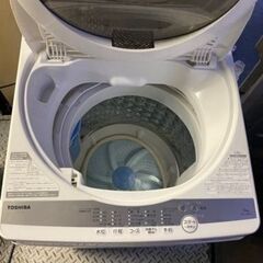 福岡市内配送設置無料 2021年式 東芝 全自動洗濯機 5kg グラン
