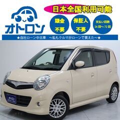 【スマホ📱で簡単🎵】スズキ　MRワゴン　ウィット　GS【🚙自社ロ...