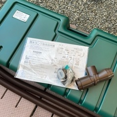 雨水タンク 80L 未使用 貯水タンク