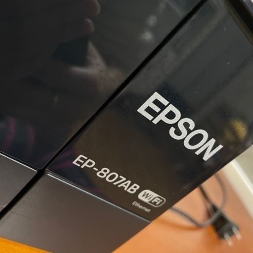 EPSON EP-807AB インクジェットプリンター複合機　エプソン