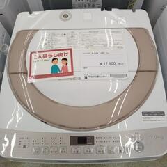 SHARP 洗濯機 18年製 7kg                   TJ1971