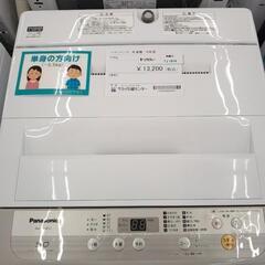 Panasonic 洗濯機 18年製 5.0kg TJ1974