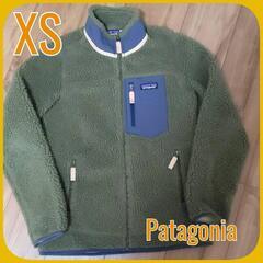 Patagonia パタゴニア レトロX ボア フリース ウィメ...