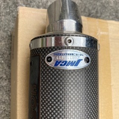 ズーマー  ヨシムラマフラー　値下げ