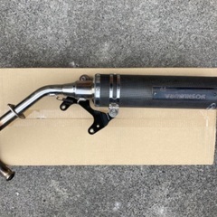 ズーマー  ヨシムラマフラー　値下げ