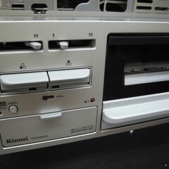 R224 RINNAI 未使用グリル付ガスビルトインコンロ LPガス用、2021年製 未使用・美品