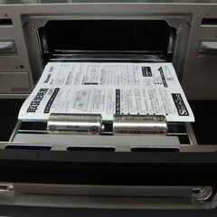 R224 RINNAI 未使用グリル付ガスビルトインコンロ LPガス用、2021年製 未使用・美品